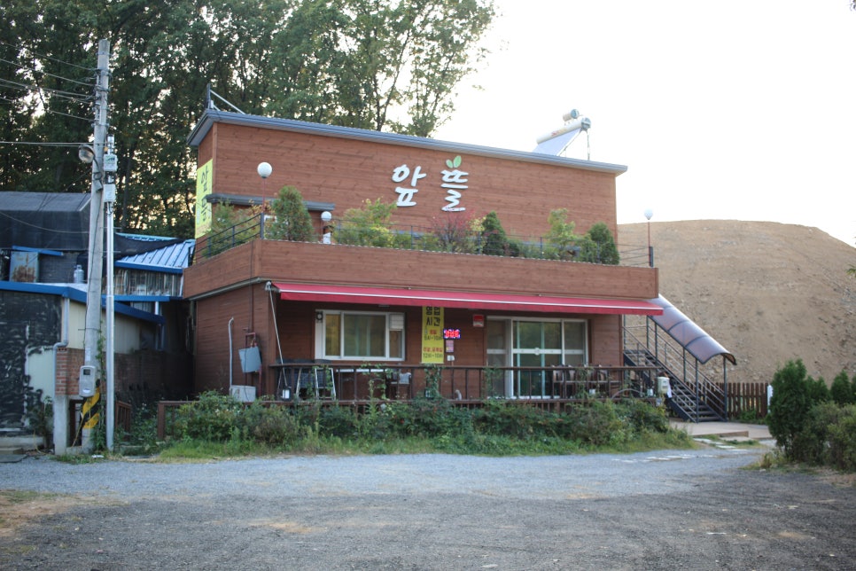 모란식품 이미지