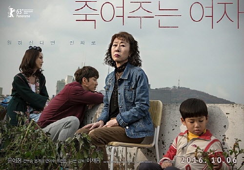 (주)뭉클픽쳐스 이미지