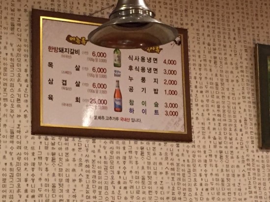 천석식당 이미지
