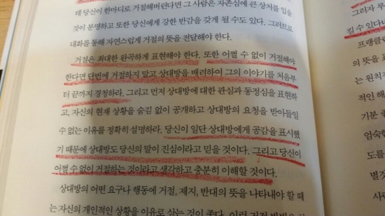 미주헤어샵 이미지