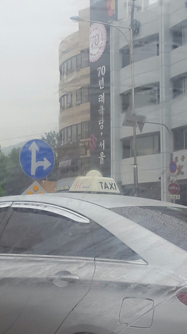 아르도르 이미지