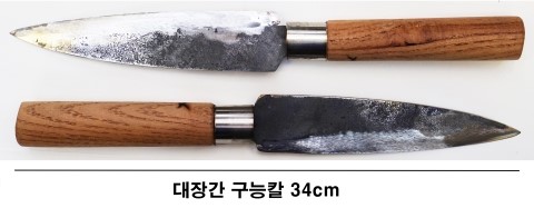 불교만물사 이미지