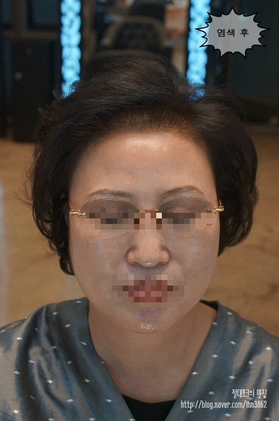 Salon de J 이미지