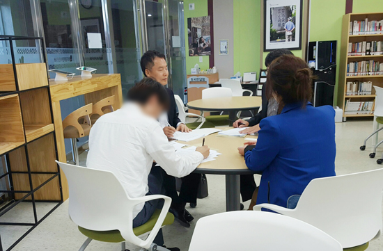 한국산업교육컨설팅 이미지