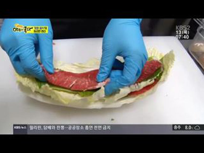 아침기획 이미지