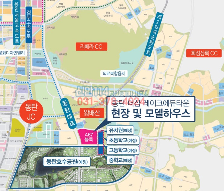 오픈에듀 이미지