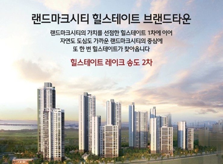 디어레이크 이미지