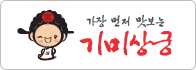 청와정 이미지