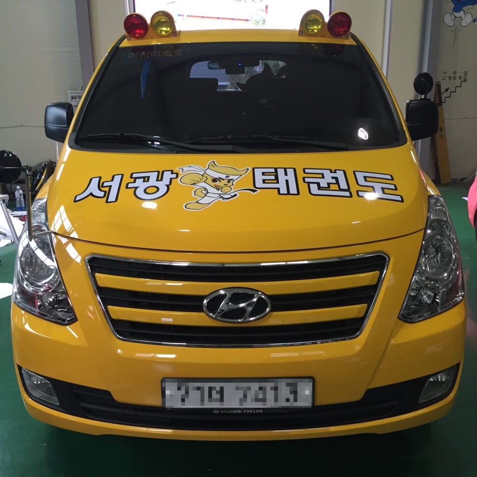 엠에이치디자인 이미지