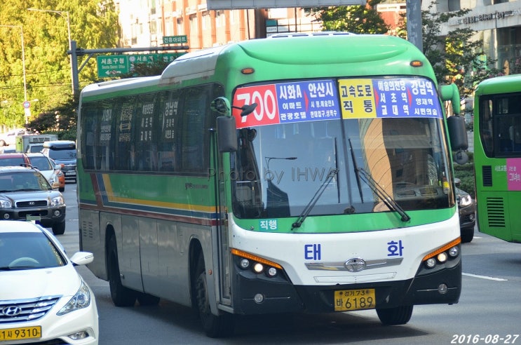 동남상운 이미지