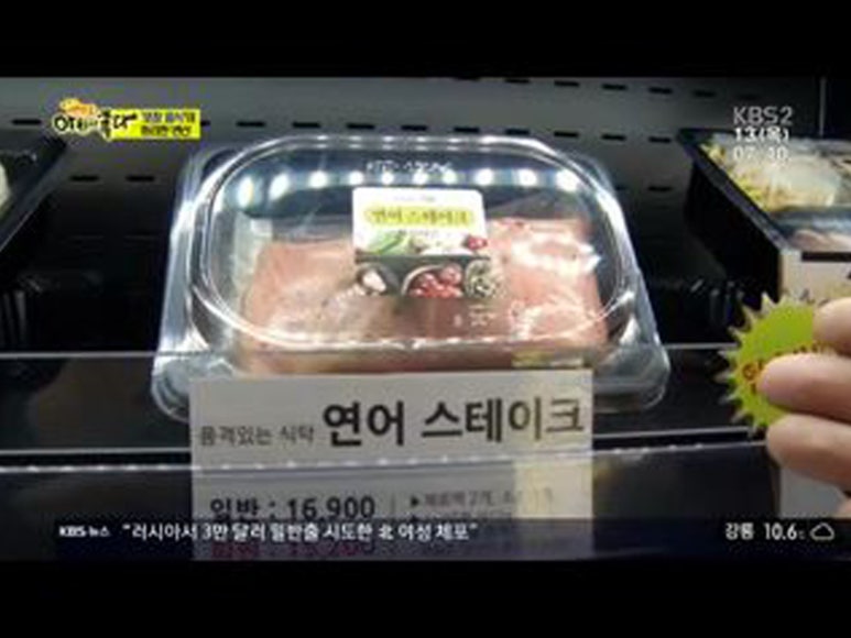 아침기획 이미지