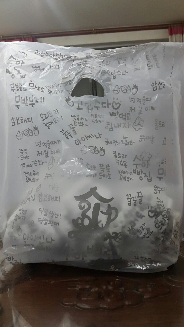 수아빵집 이미지