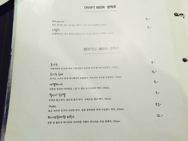 피자알리오 이미지