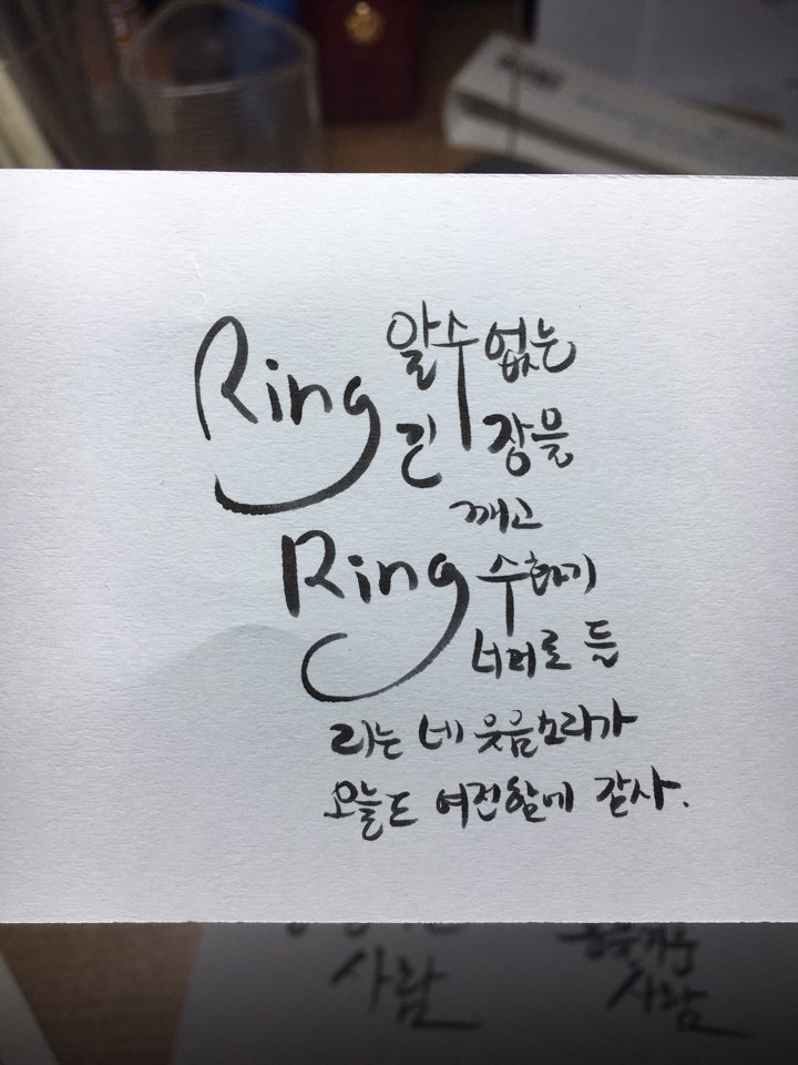 이작가야 이미지