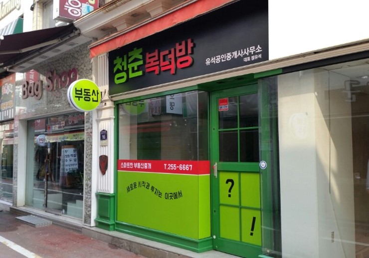 금호씨앤에이 이미지