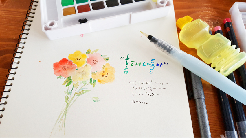 학커피숍 이미지