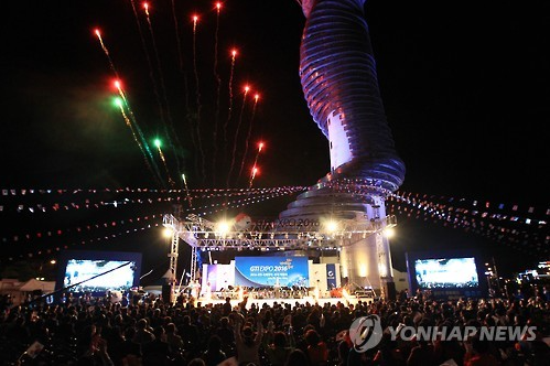 (주)리치개발 이미지