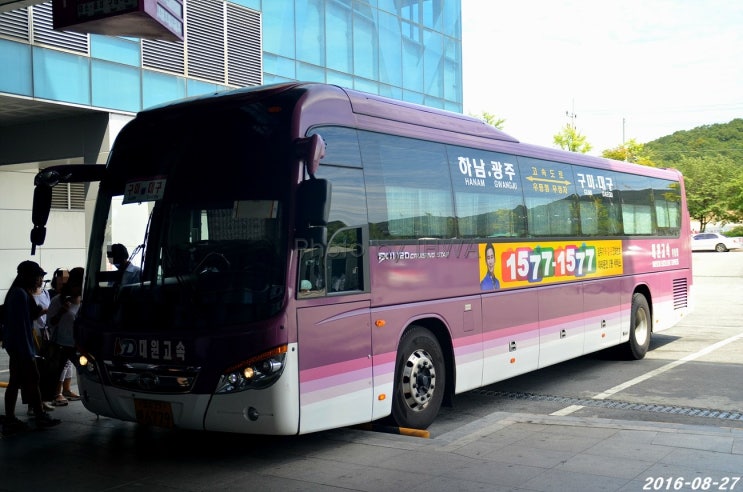 동남상운 이미지
