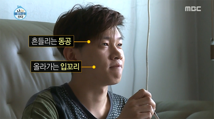 크러쉬짐 이미지