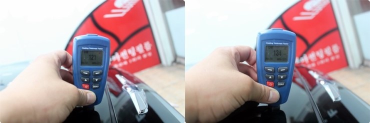 루마PPF 이미지