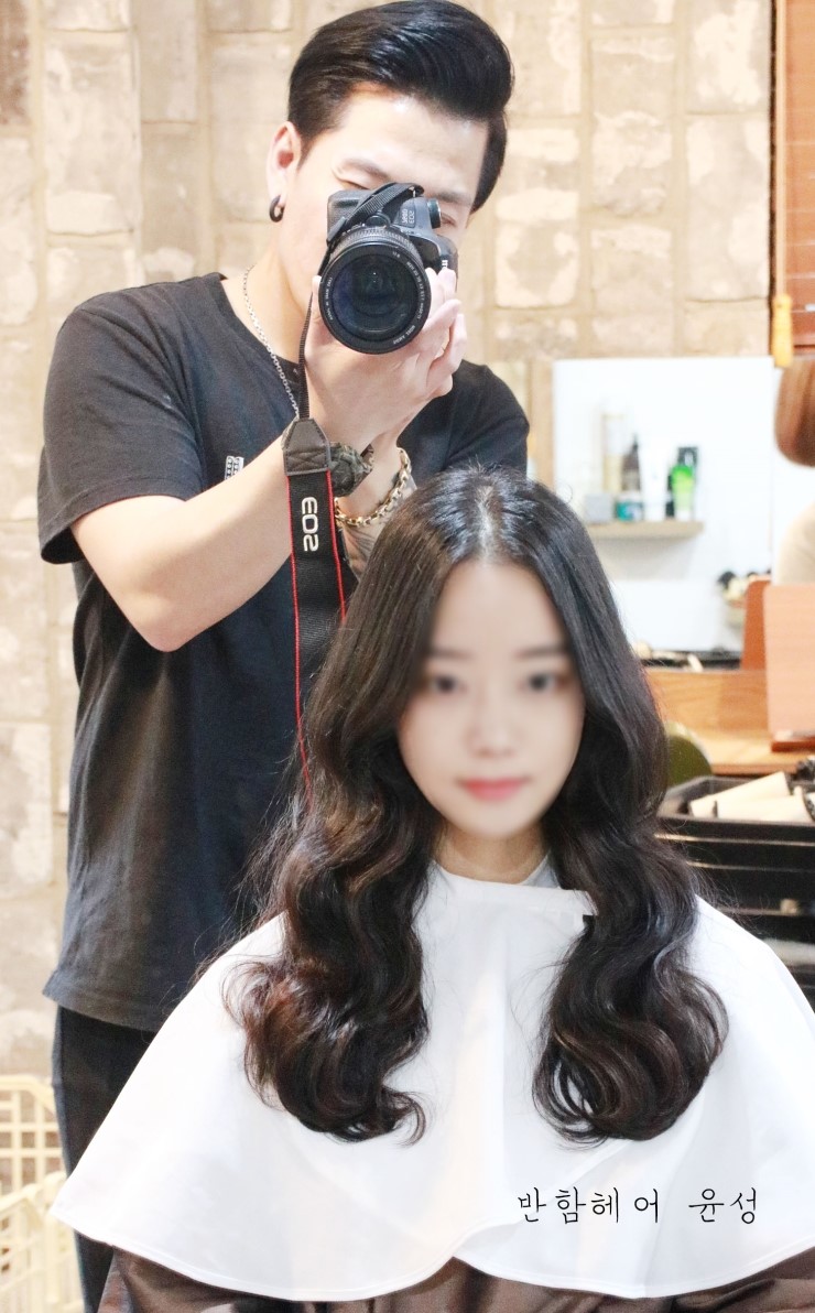 반함헤어 이미지