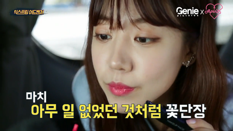 원잉크 이미지