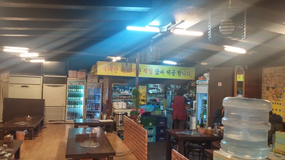 가보족발 이미지