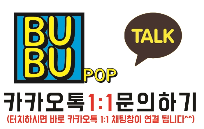 여보식당 이미지
