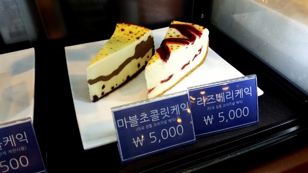 프라이스커피 이미지