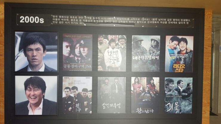 청록다방 이미지