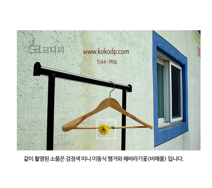 옷거리 이미지