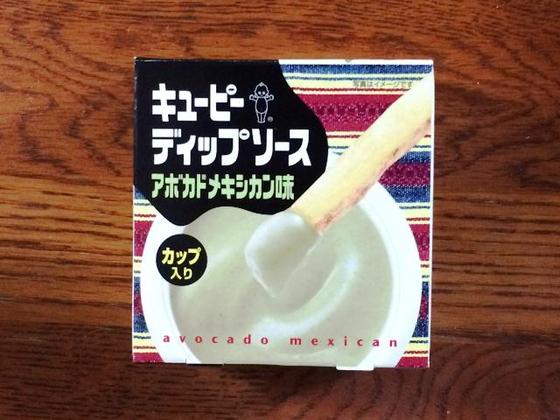 주식회사 맥시칸 이미지