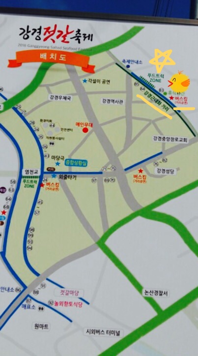 버스커즈실용음악학원 이미지