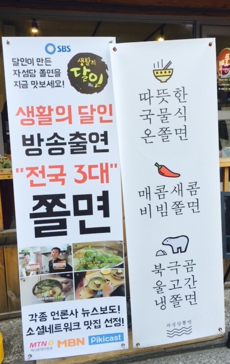 자성당 이미지