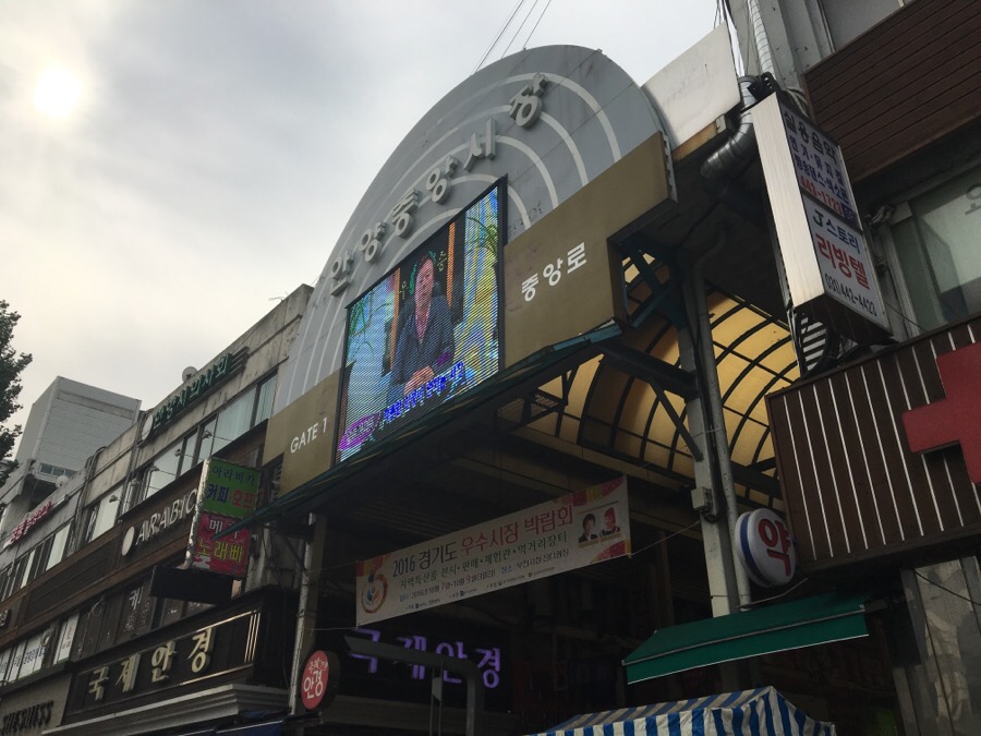 박보성수제돈까스 이미지