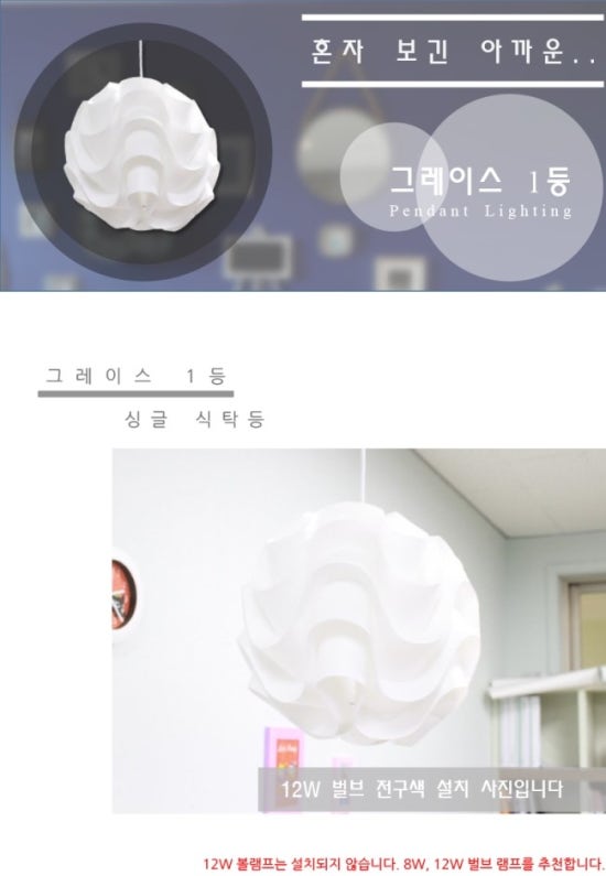 몽블랑pc카페 이미지