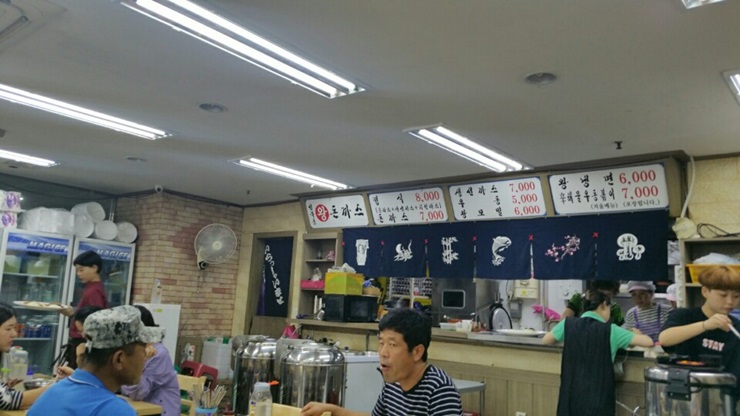 성북동왕돈까스 이미지