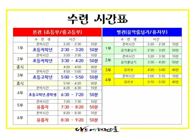 다모여 이미지