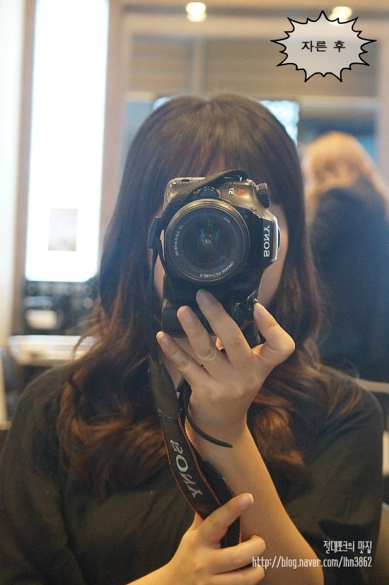 Salon de J 이미지