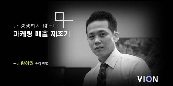 올댓마케팅 이미지