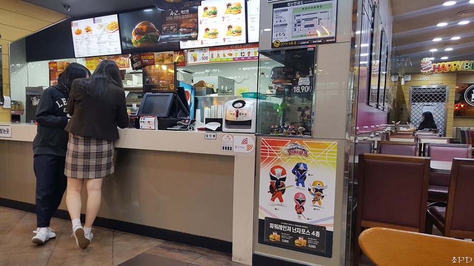 롯데리아청주율량점 이미지