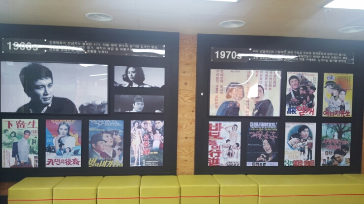 청록다방 이미지