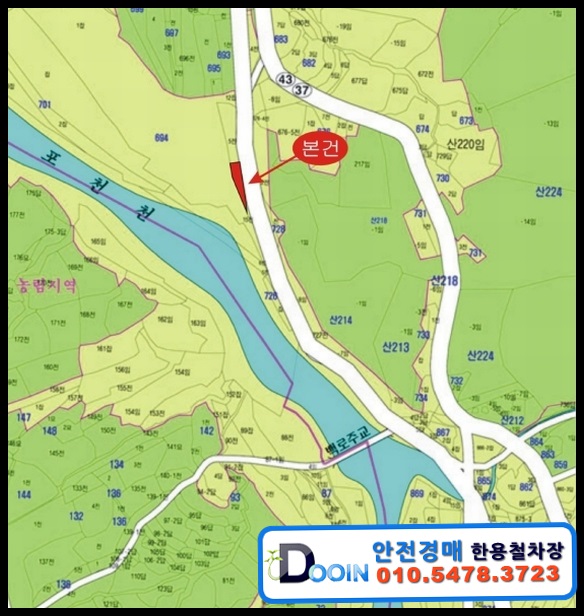 백로주유소 이미지