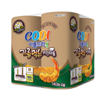 현대홈마트 이미지