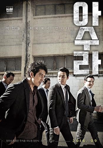 주래등 이미지