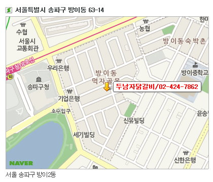 계절,골목 이미지