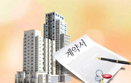 이안모아 이미지