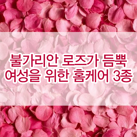 모두다홈케어 이미지