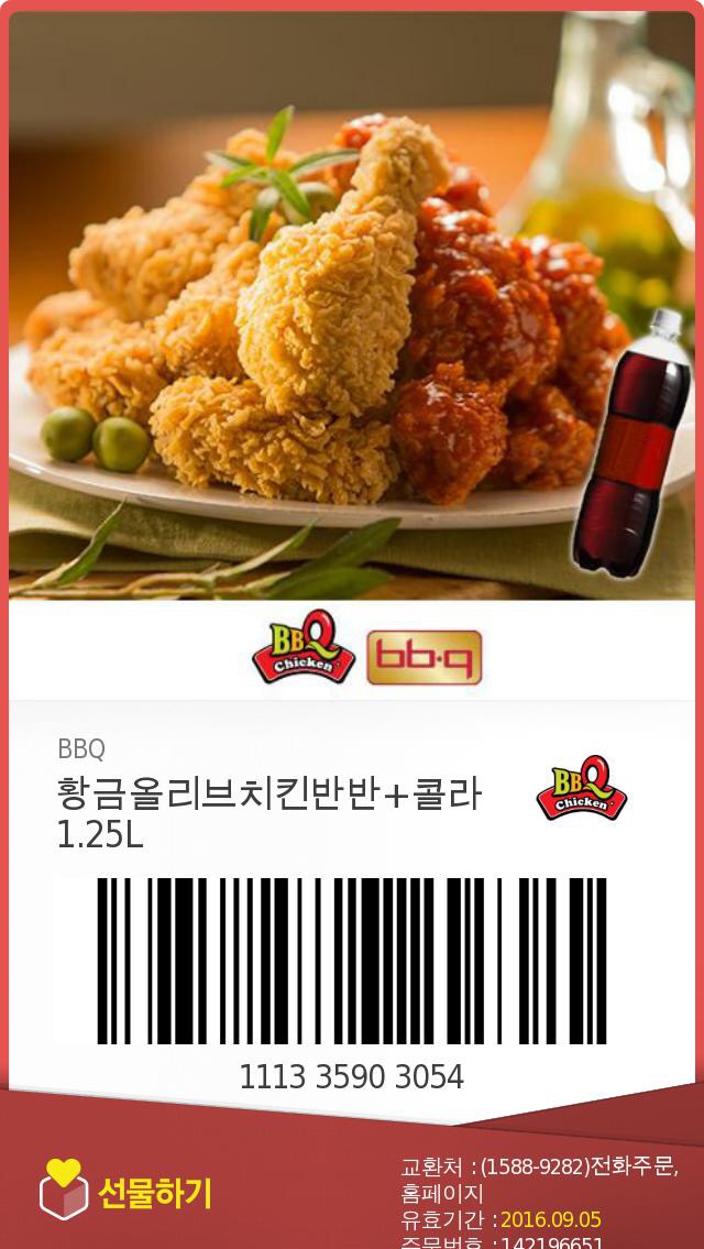 차가운새벽 이미지
