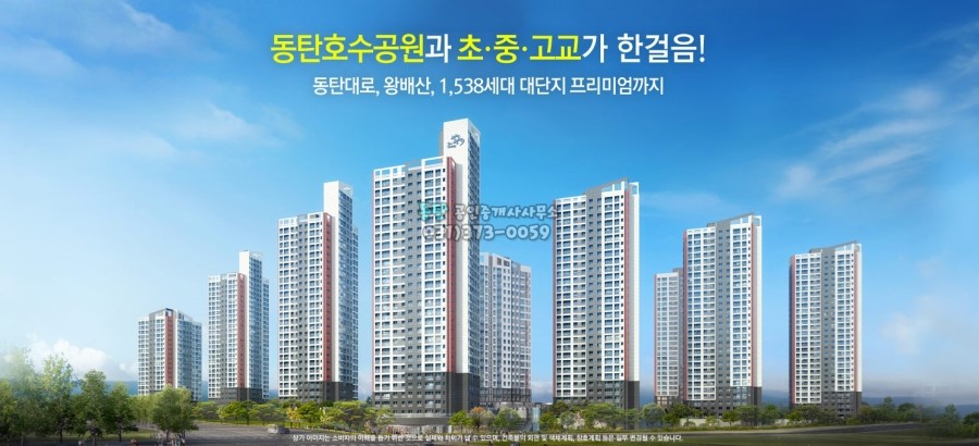 오픈에듀 이미지